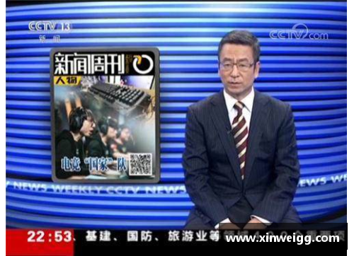 DB电竞官方网站中国体坛爆出惊天大冷!13岁小将夺金,狂胜28分,世界冠军垫底 - 副本